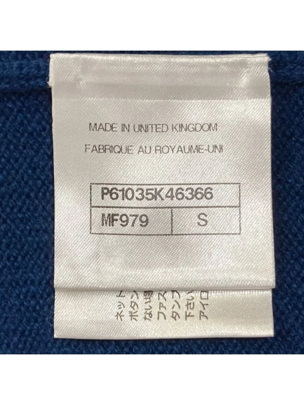 Chanel Numbering Jacquard Neck Cashmere Pullover Knit Sweater S Blue